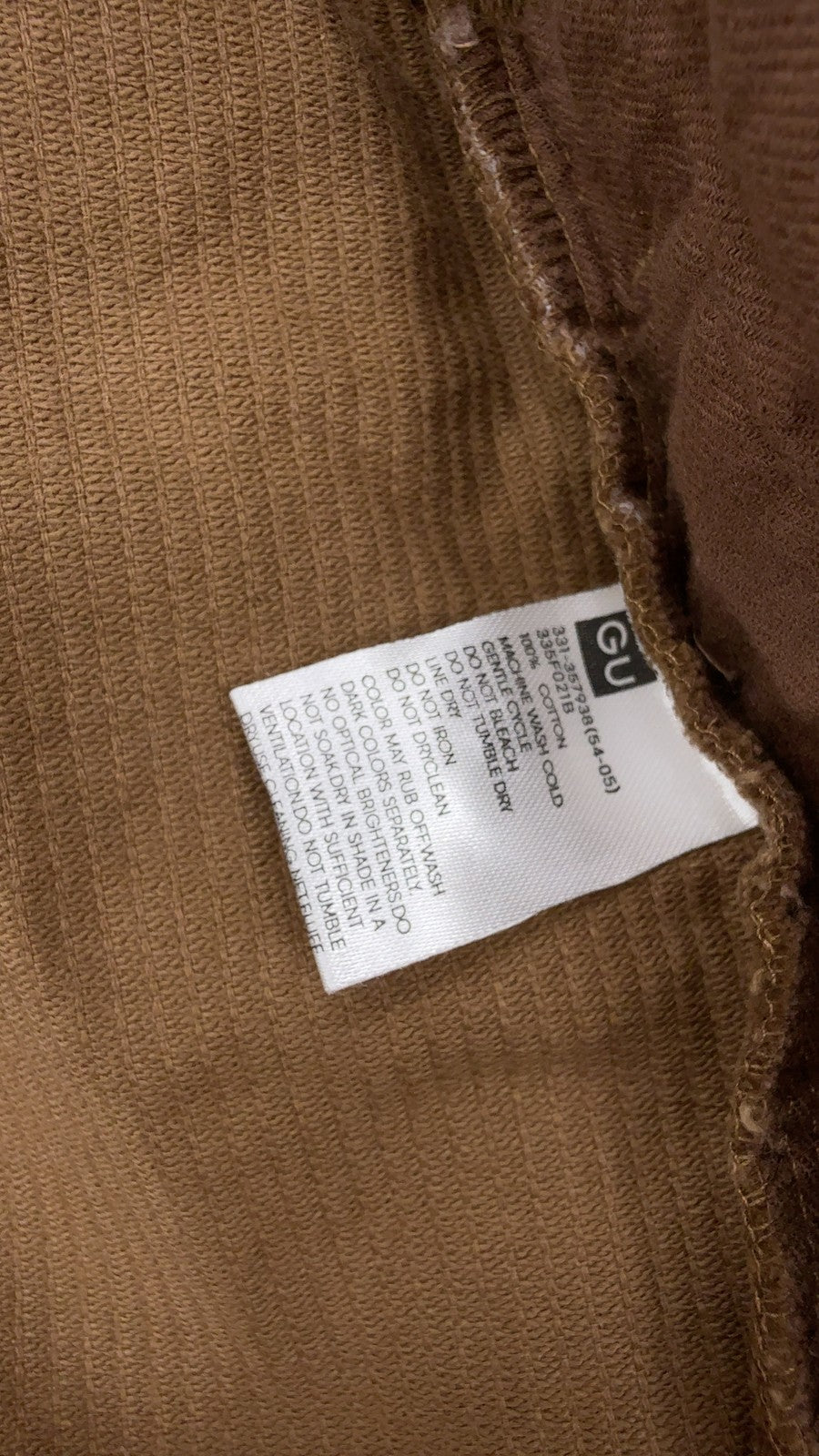 GU Corduroy Zip Up Shirt Jacket Small Mens Brown Uniqlo Utility Cotton New NWT