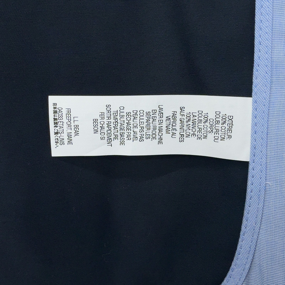 LL Bean Blazer 42R 100% Cotton Jacket  Navy Blue 2 Button Mens Sportcoat