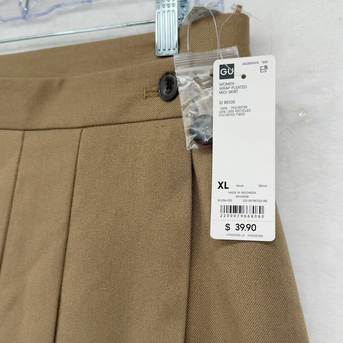 GU Wrap Pleated Midi Skirt XL Womens Beige Uniqlo Light Academia Hipster New NWT