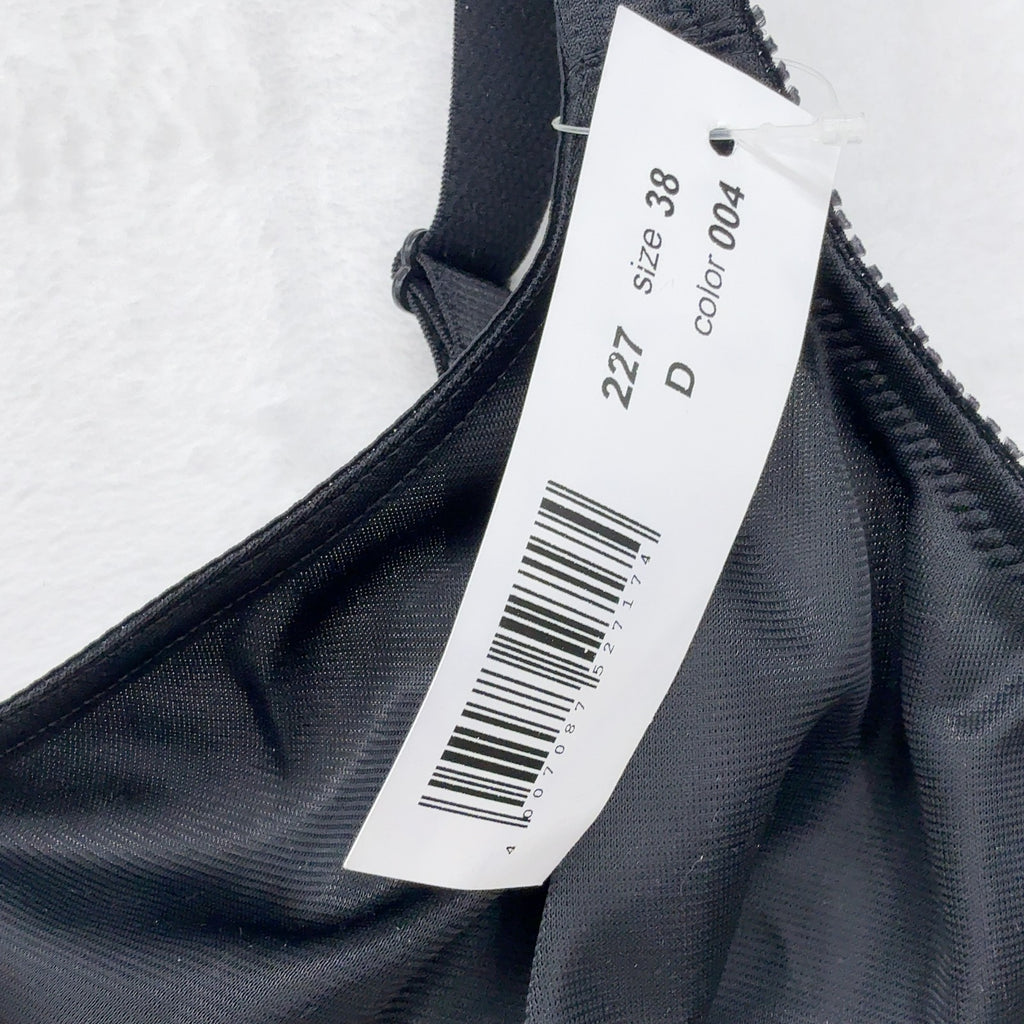 Bra Smyth 38D Manhattan Minimizer Black Beige Underwire BraSmyth New NWT