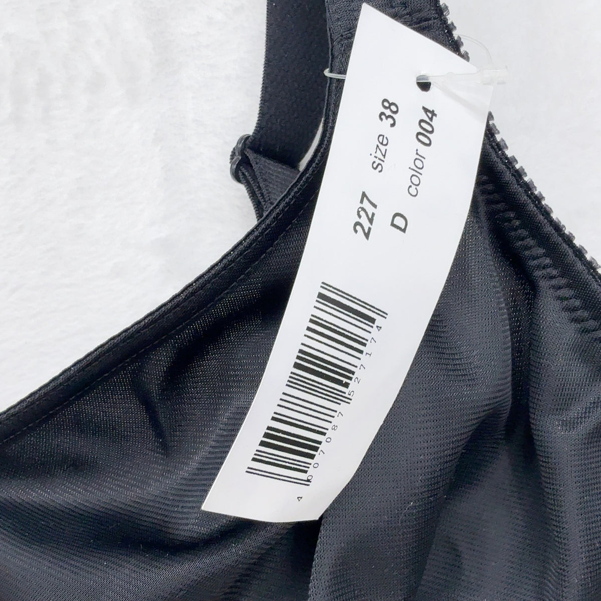 Bra Smyth 38D Manhattan Minimizer Black Beige Underwire BraSmyth New NWT