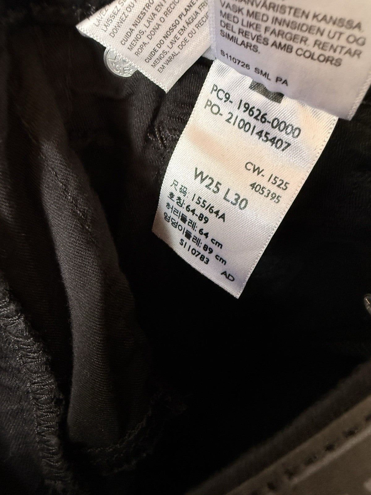 Levis 311 Shaping Skinny Jeans 25 Womens Black 25x30 New NWT