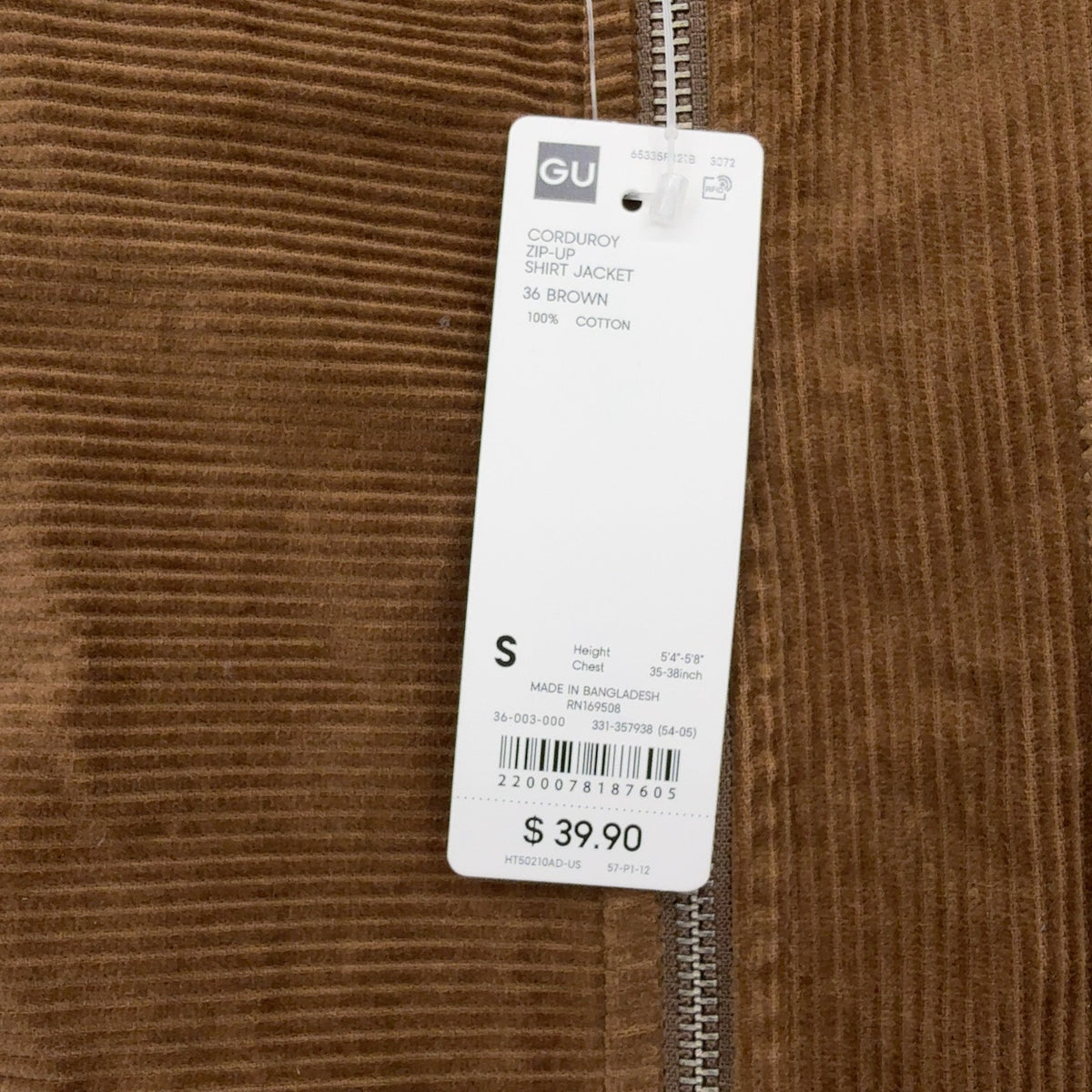 GU Corduroy Zip Up Shirt Jacket Small Mens Brown Uniqlo Utility Cotton New NWT