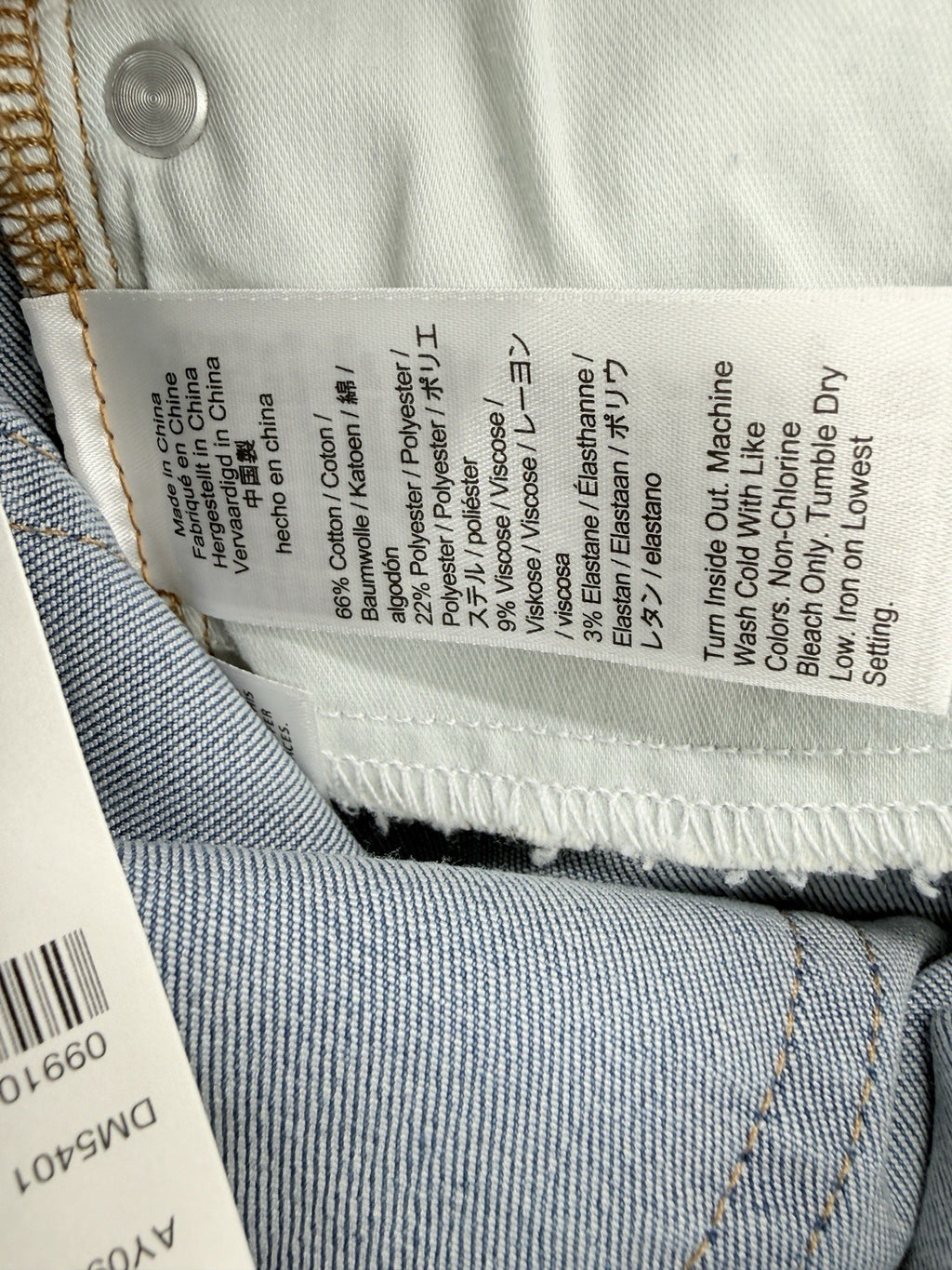 J Crew Toothpick Jeans 25 Womens Blue 9” Rise Button Fly Denim New NWT