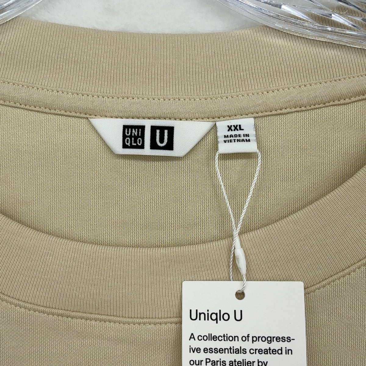 Uniqlo U AIRism Cotton Crew Neck Oversized T-Shirt 2XL Mens Beige  New NWT